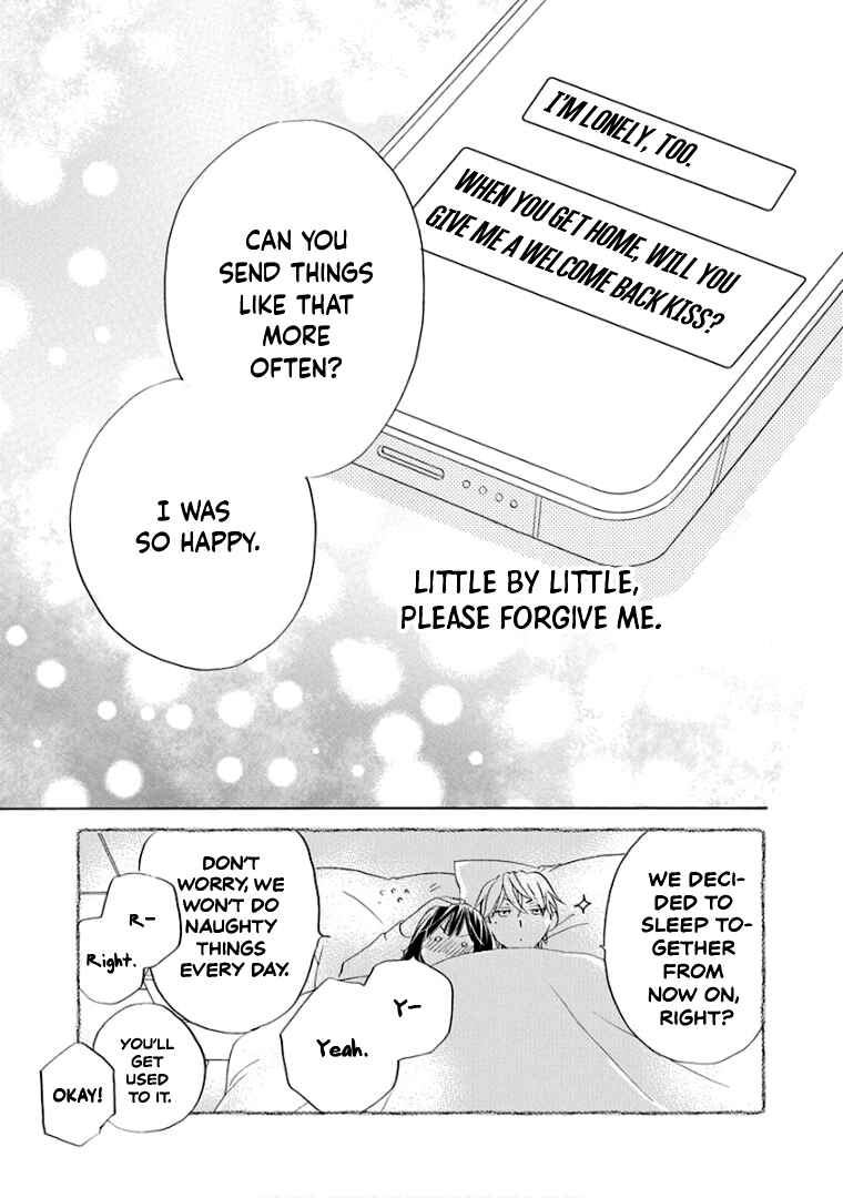Page 39 Chapter 26 Teppeki Honeymoon