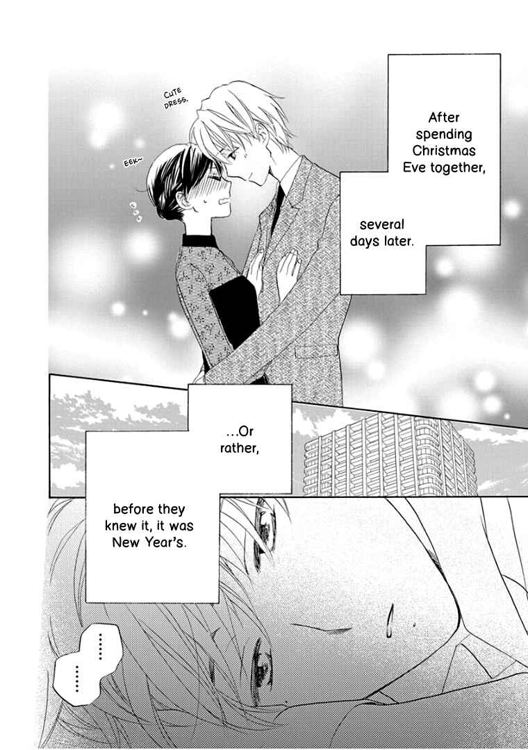 Page 10 Chapter 36 Teppeki Honeymoon