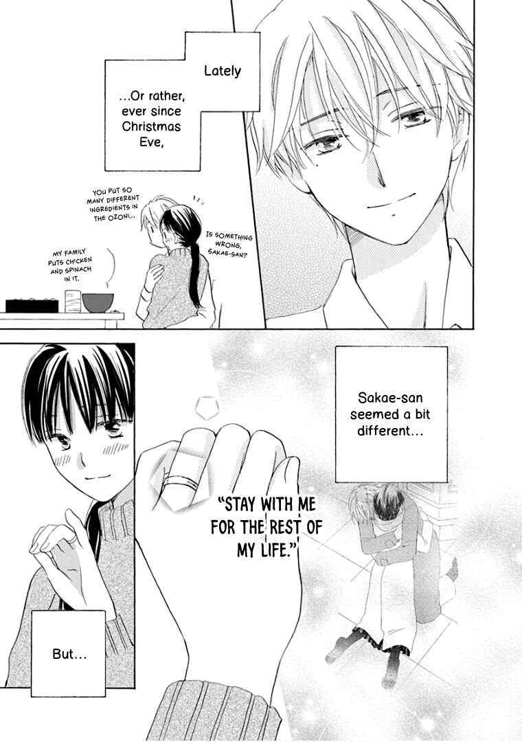 Page 13 Chapter 36 Teppeki Honeymoon