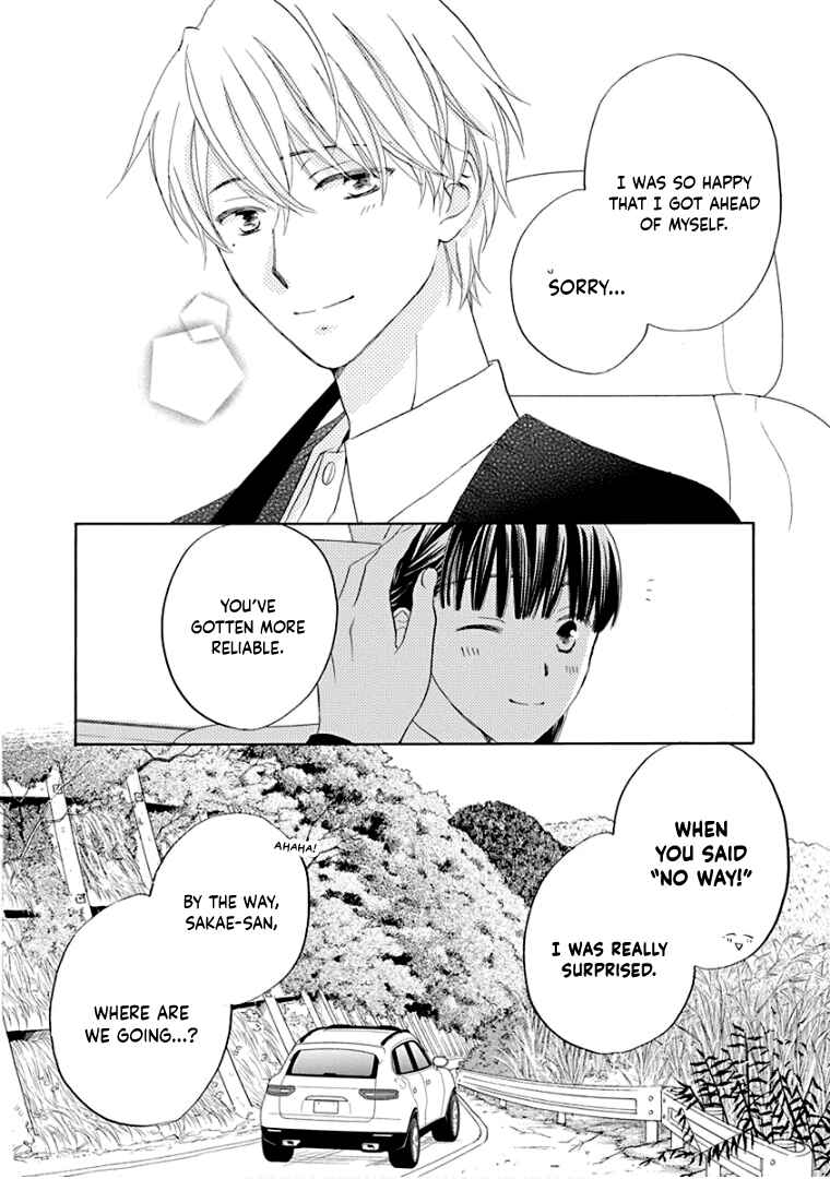 Page 20 Chapter 36 Teppeki Honeymoon