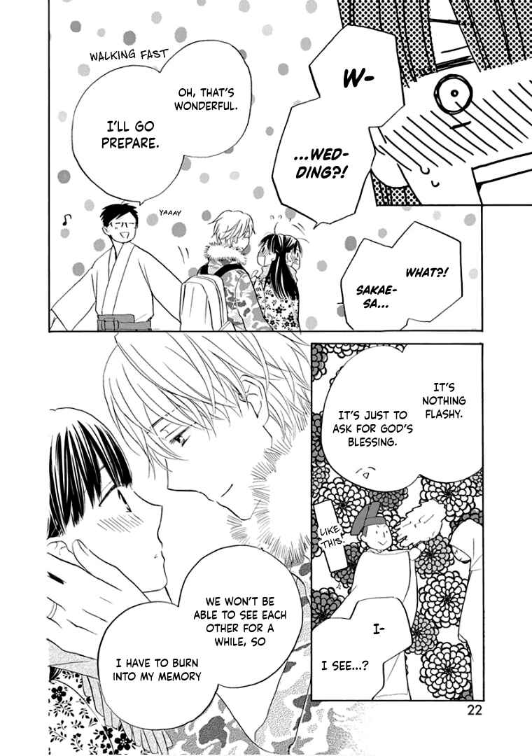 Page 26 Chapter 36 Teppeki Honeymoon