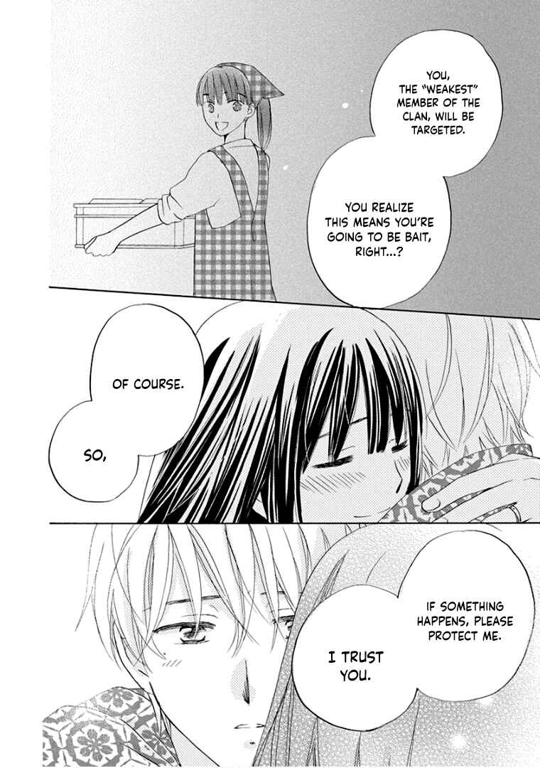 Page 34 Chapter 36 Teppeki Honeymoon