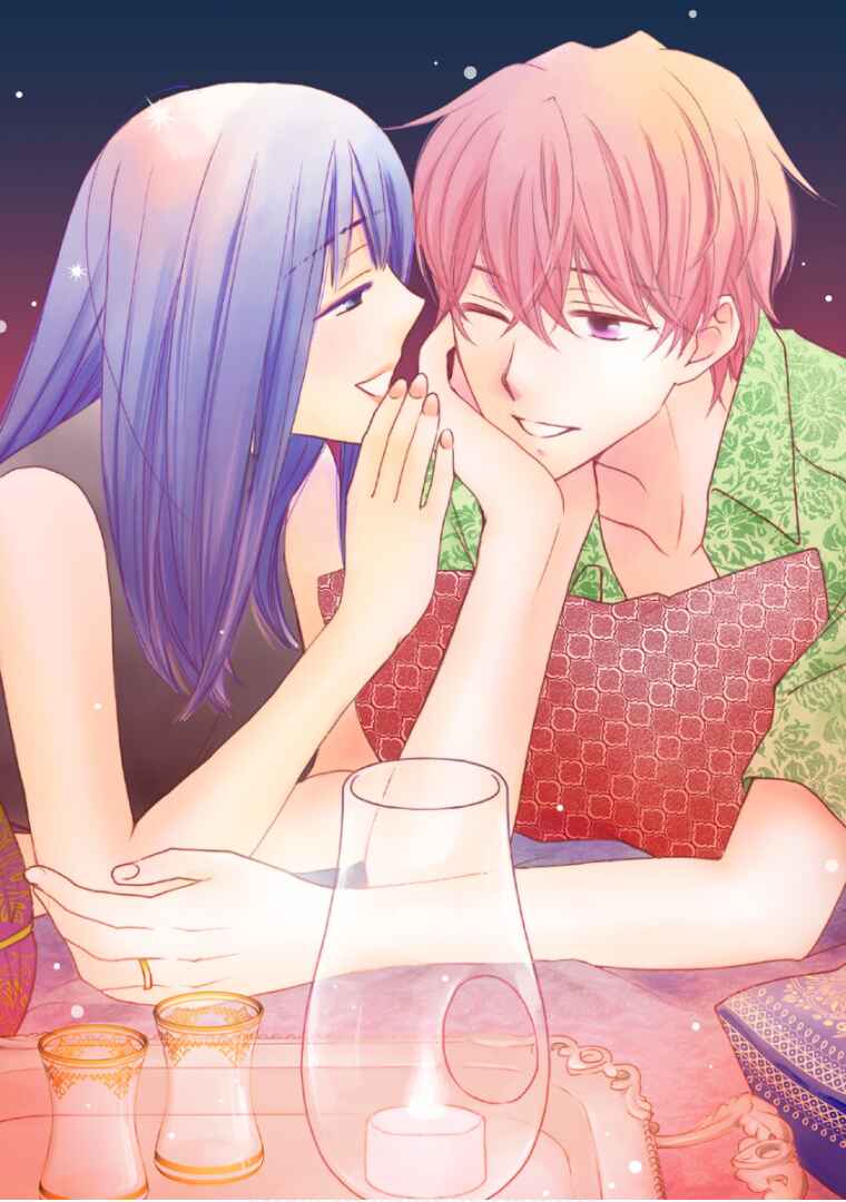 Page 7 Chapter 36 Teppeki Honeymoon