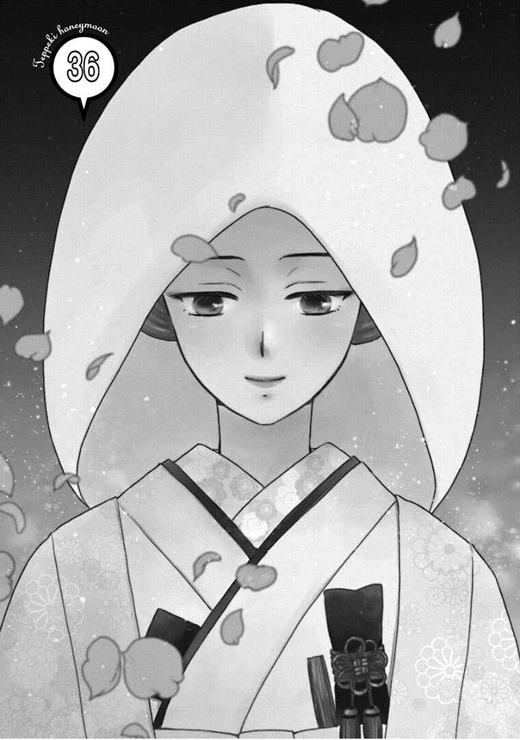 Page 9 Chapter 36 Teppeki Honeymoon
