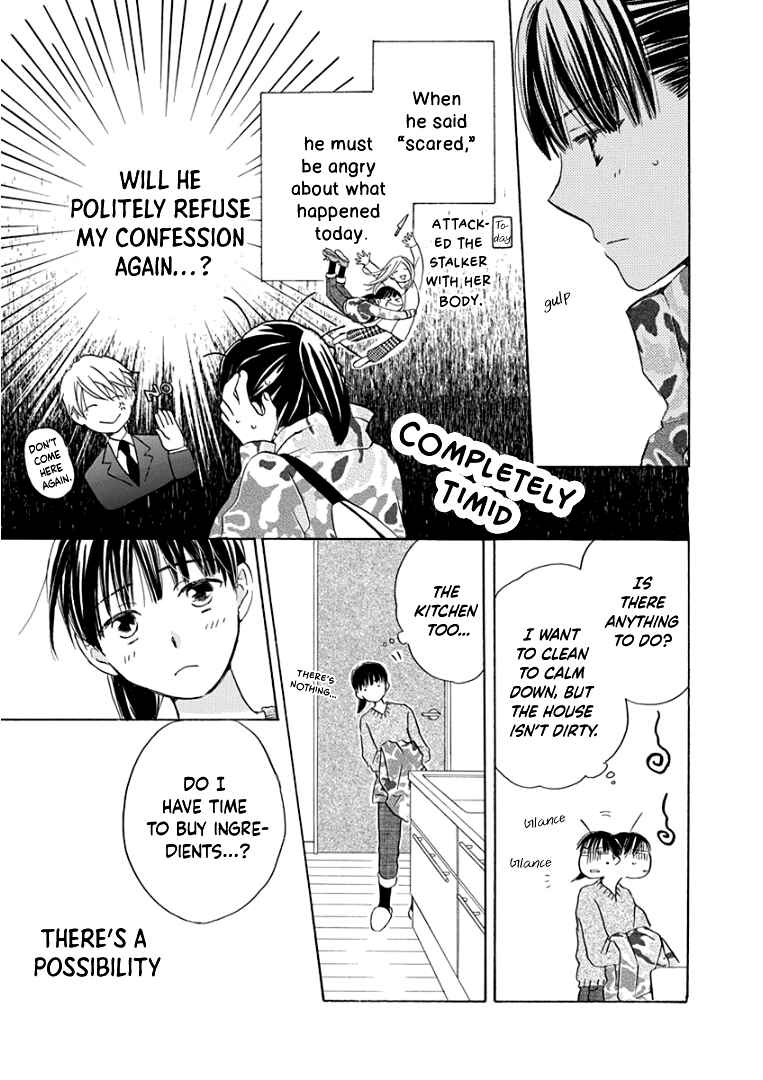Page 11 Chapter 16 Teppeki Honeymoon