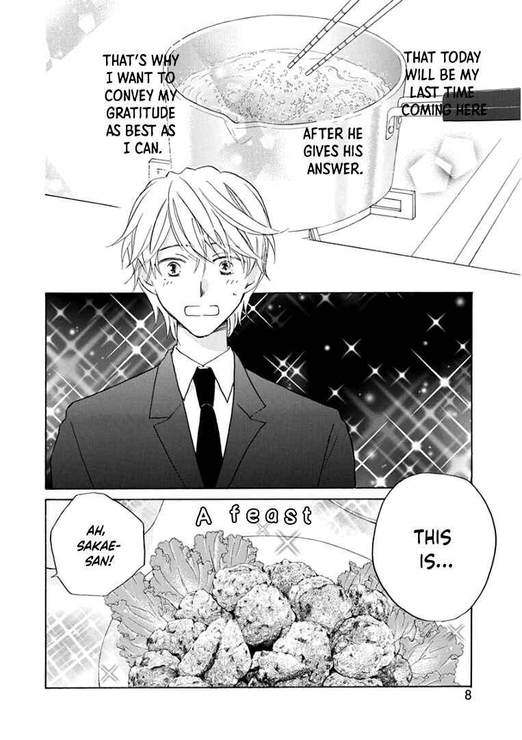 Page 12 Chapter 16 Teppeki Honeymoon