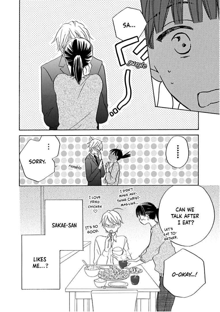 Page 18 Chapter 16 Teppeki Honeymoon