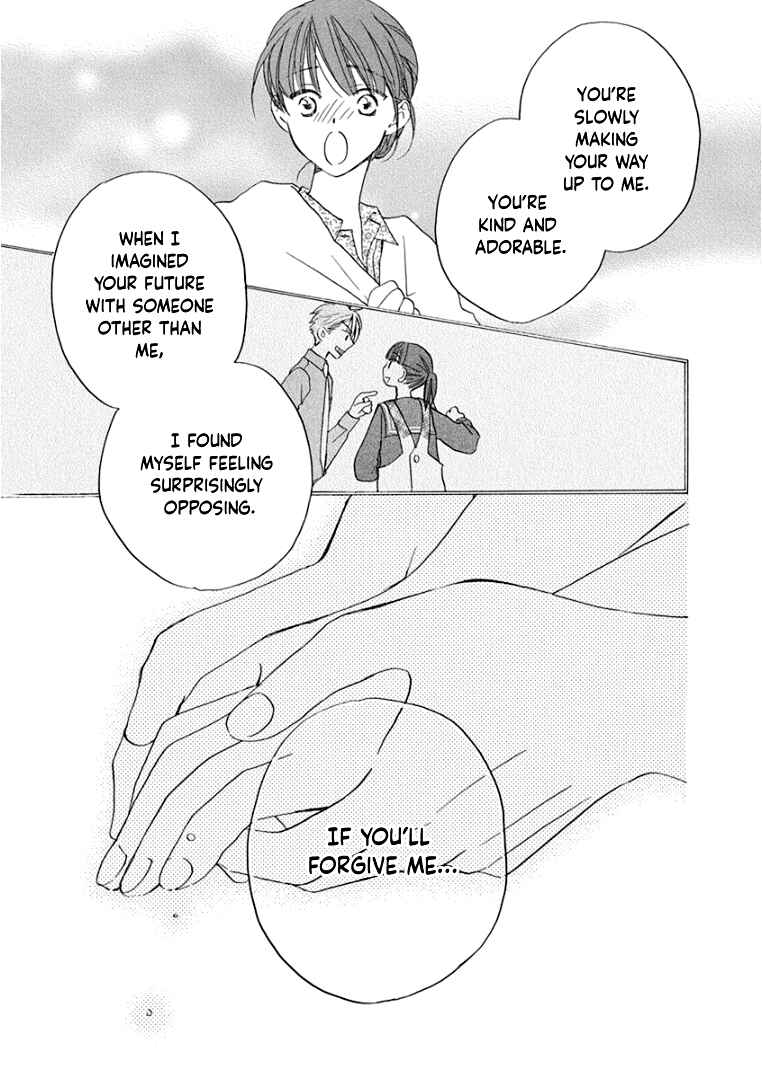 Page 21 Chapter 16 Teppeki Honeymoon
