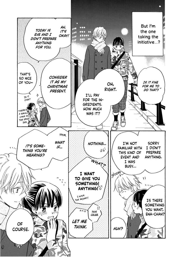 Page 29 Chapter 16 Teppeki Honeymoon
