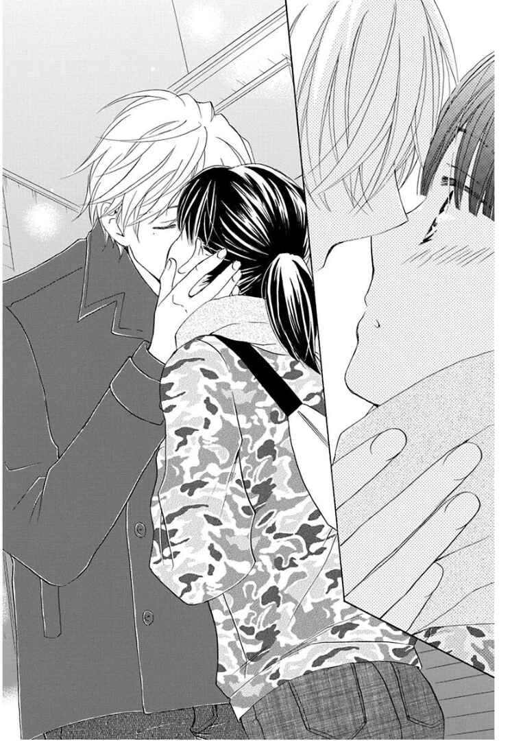 Page 32 Chapter 16 Teppeki Honeymoon