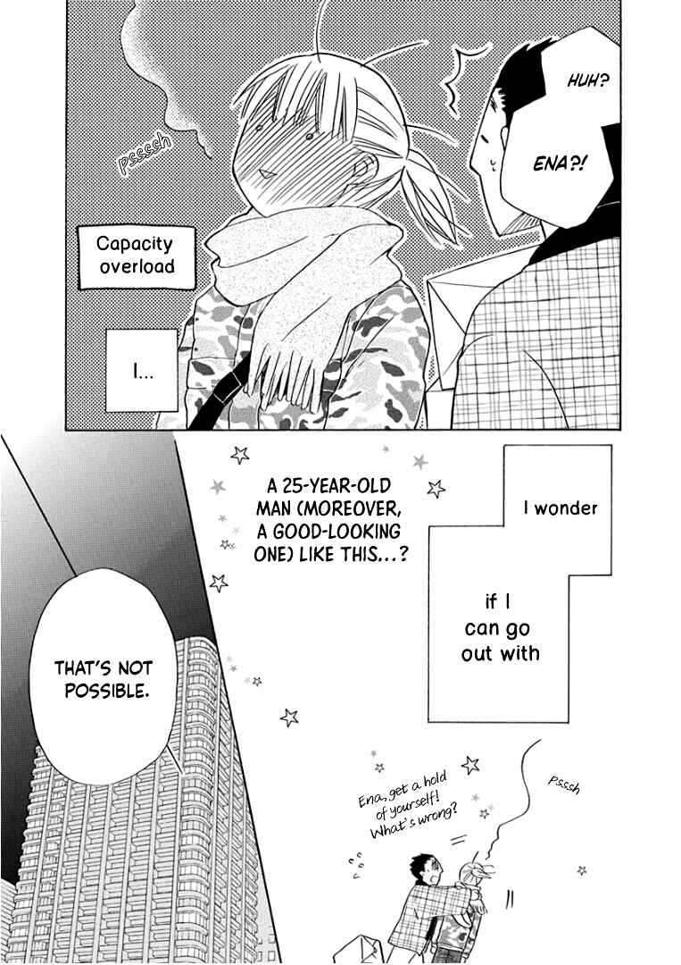 Page 35 Chapter 16 Teppeki Honeymoon