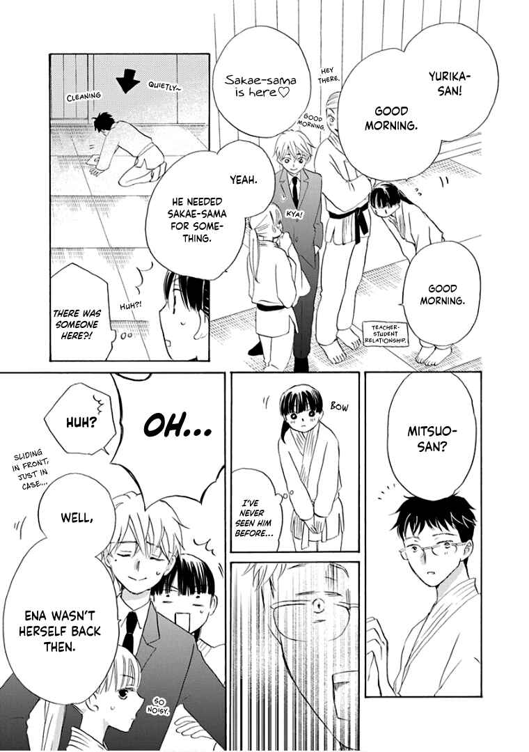 Page 10 Chapter 34 Teppeki Honeymoon