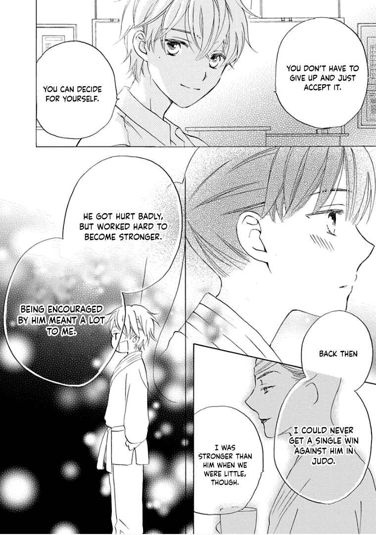 Page 17 Chapter 34 Teppeki Honeymoon