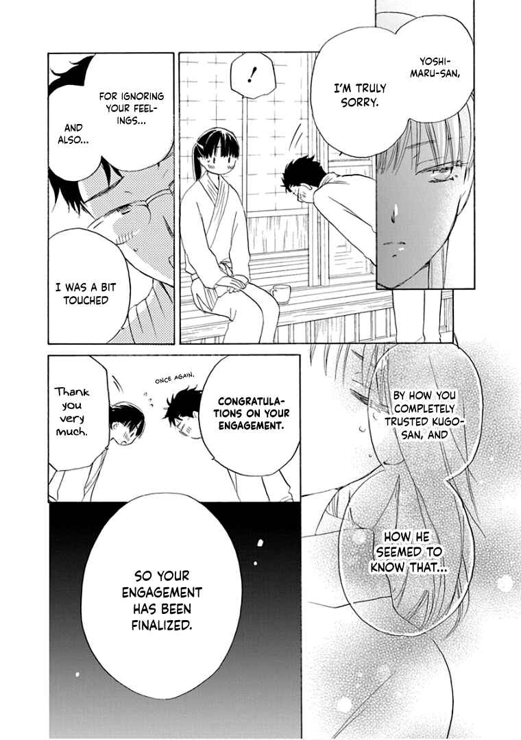 Page 20 Chapter 34 Teppeki Honeymoon