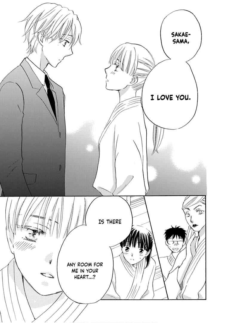 Page 22 Chapter 34 Teppeki Honeymoon