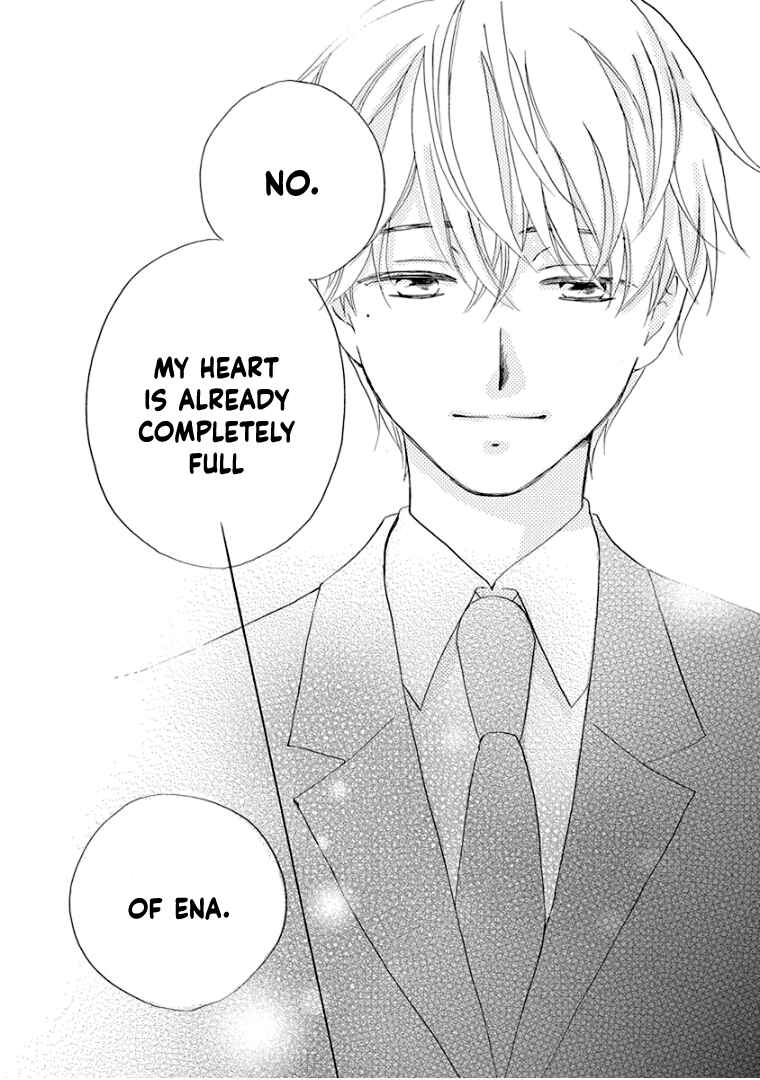 Page 23 Chapter 34 Teppeki Honeymoon