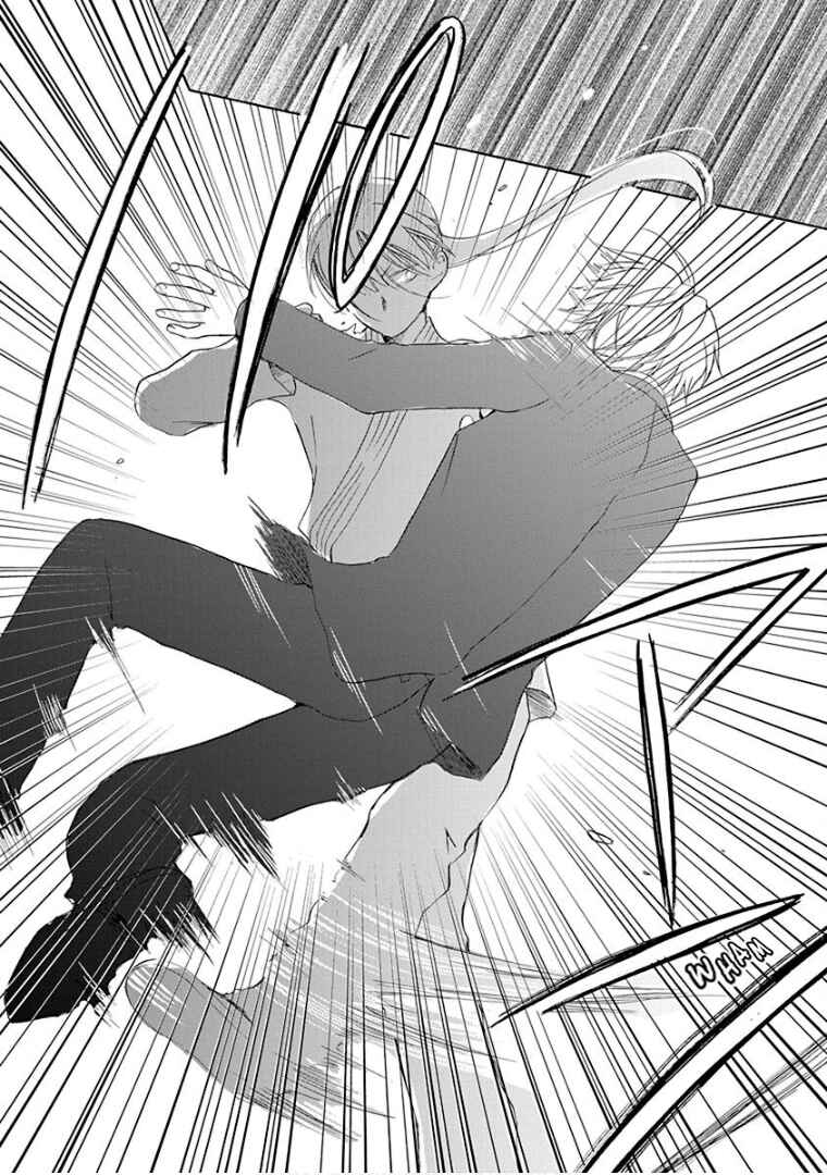 Page 25 Chapter 34 Teppeki Honeymoon