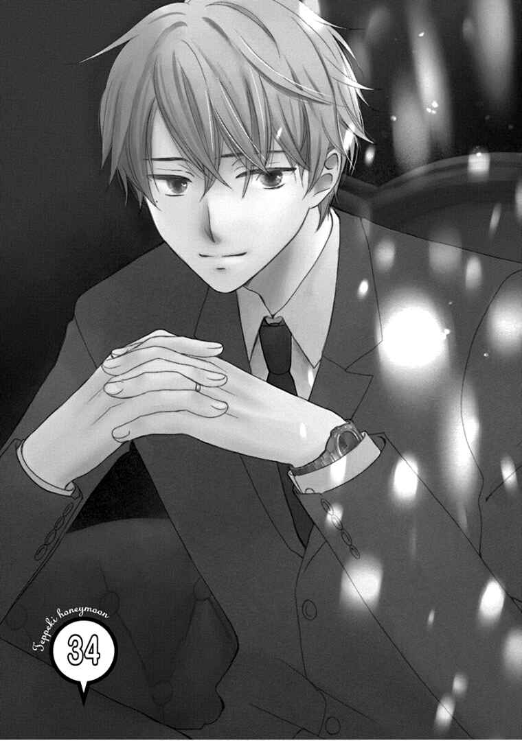 Page 4 Chapter 34 Teppeki Honeymoon