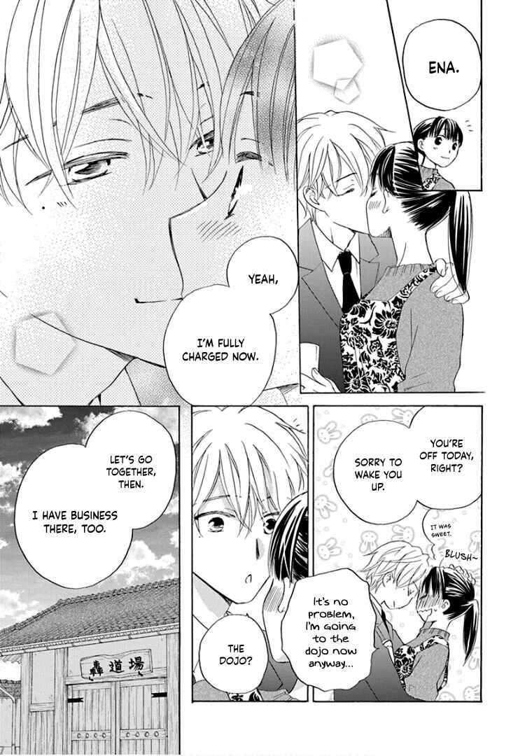 Page 8 Chapter 34 Teppeki Honeymoon