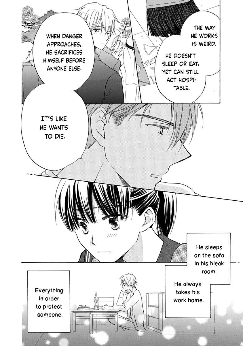 Page 23 Chapter 7 Teppeki Honeymoon