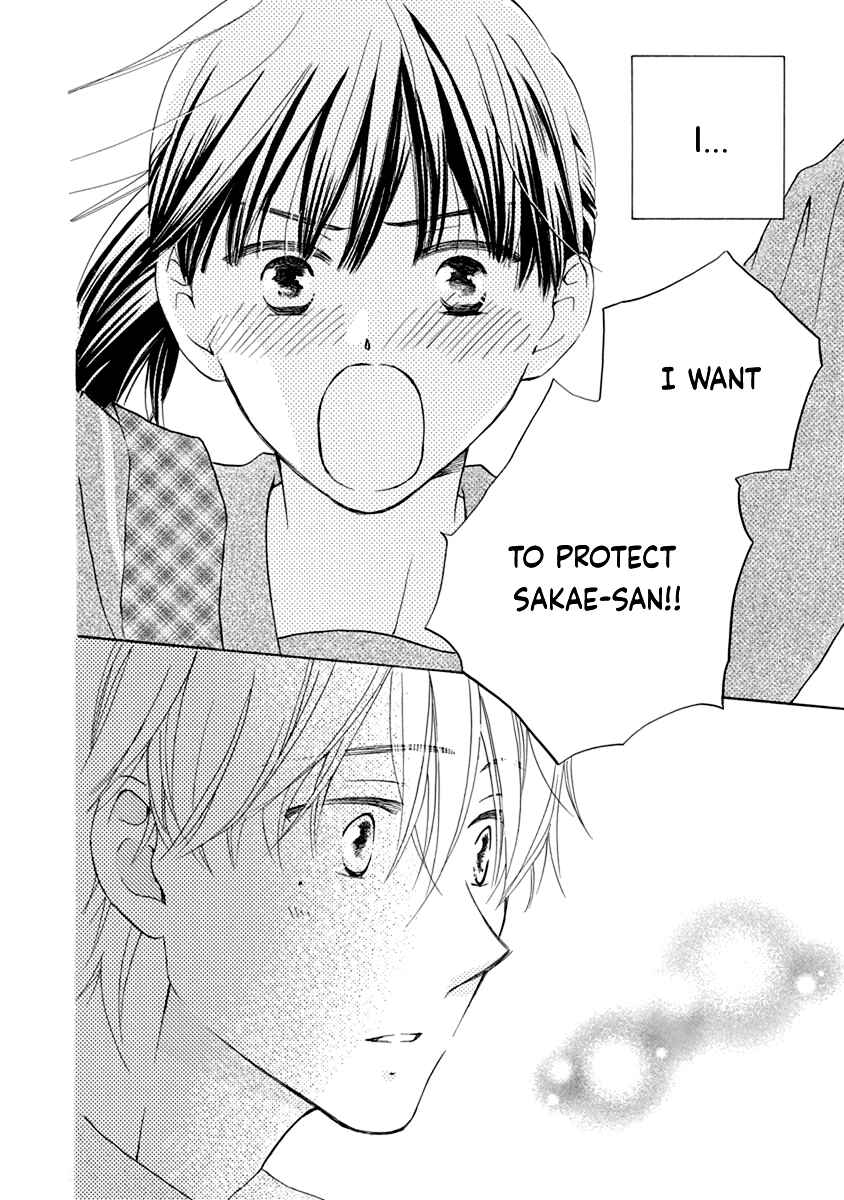 Page 25 Chapter 7 Teppeki Honeymoon