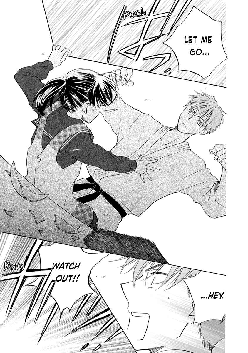 Page 26 Chapter 7 Teppeki Honeymoon