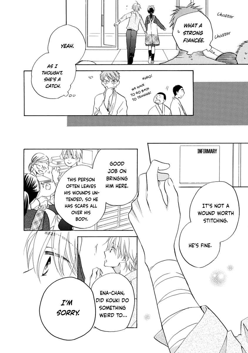 Page 29 Chapter 7 Teppeki Honeymoon