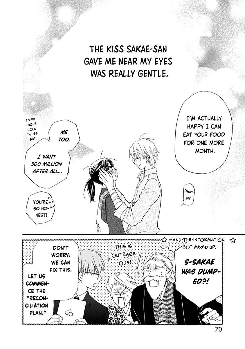 Page 35 Chapter 7 Teppeki Honeymoon