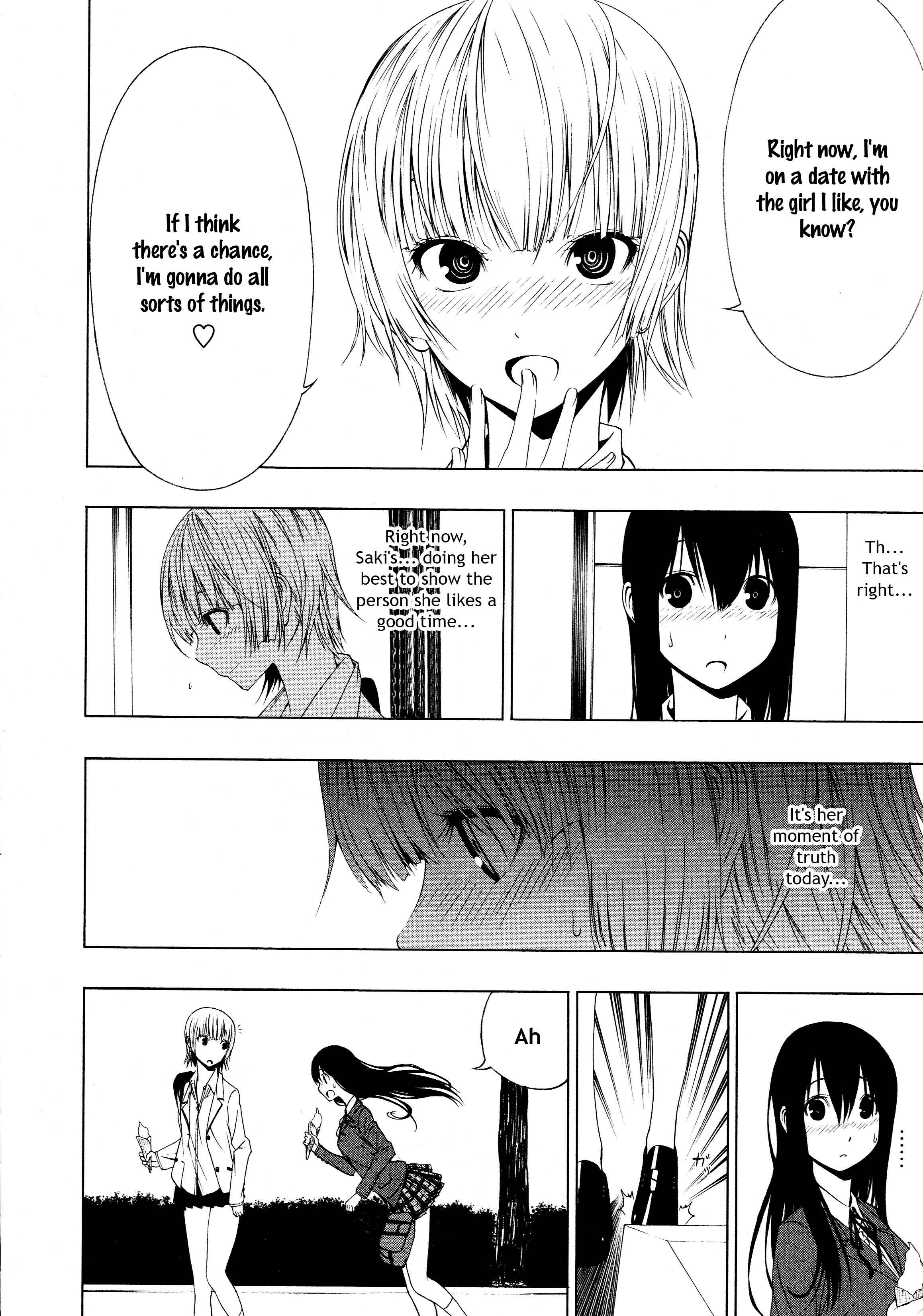 Page 12 Chapter Unknown_1618 L Girls -Love Girls- (Anthology)