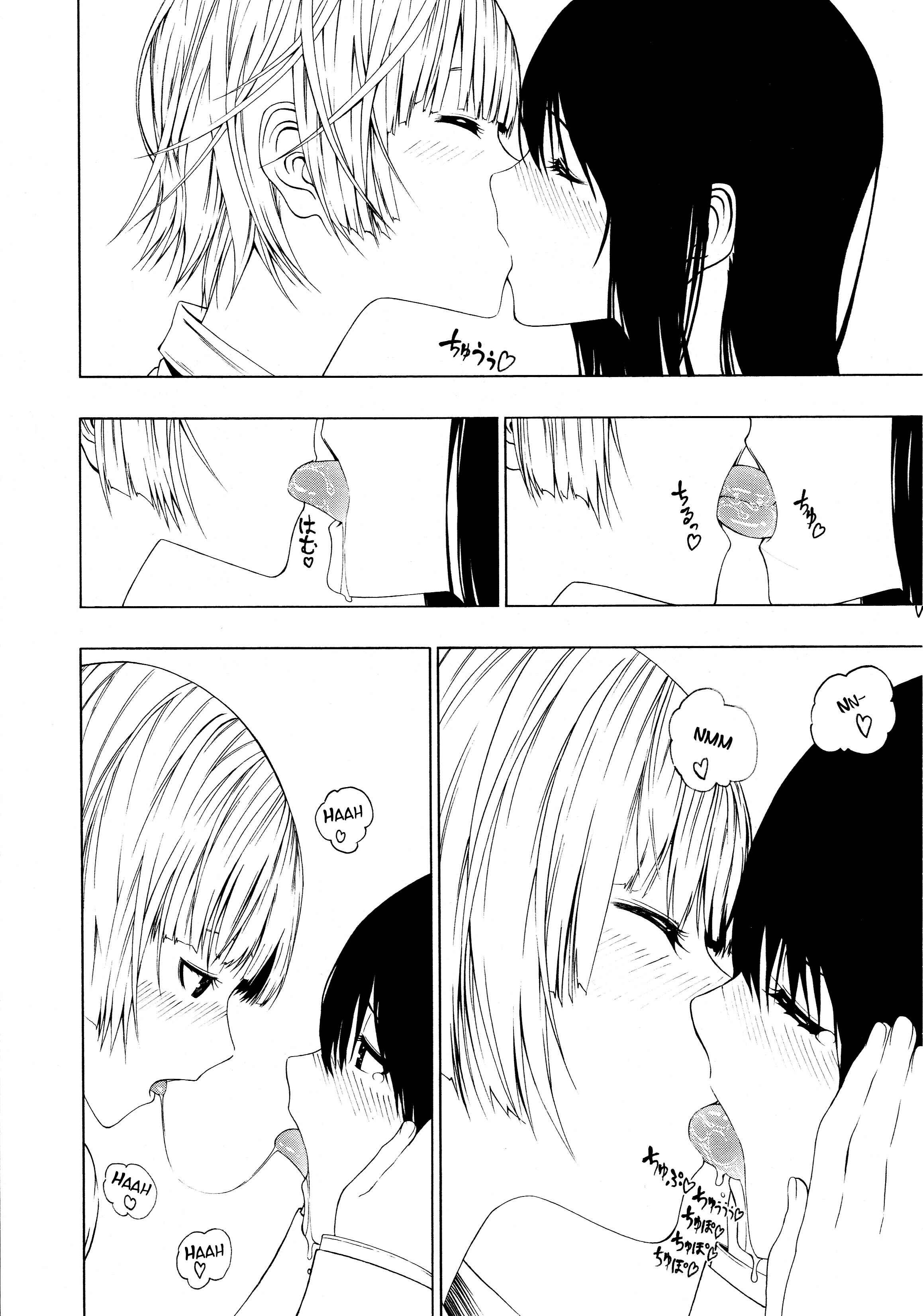 Page 18 Chapter Unknown_1618 L Girls -Love Girls- (Anthology)