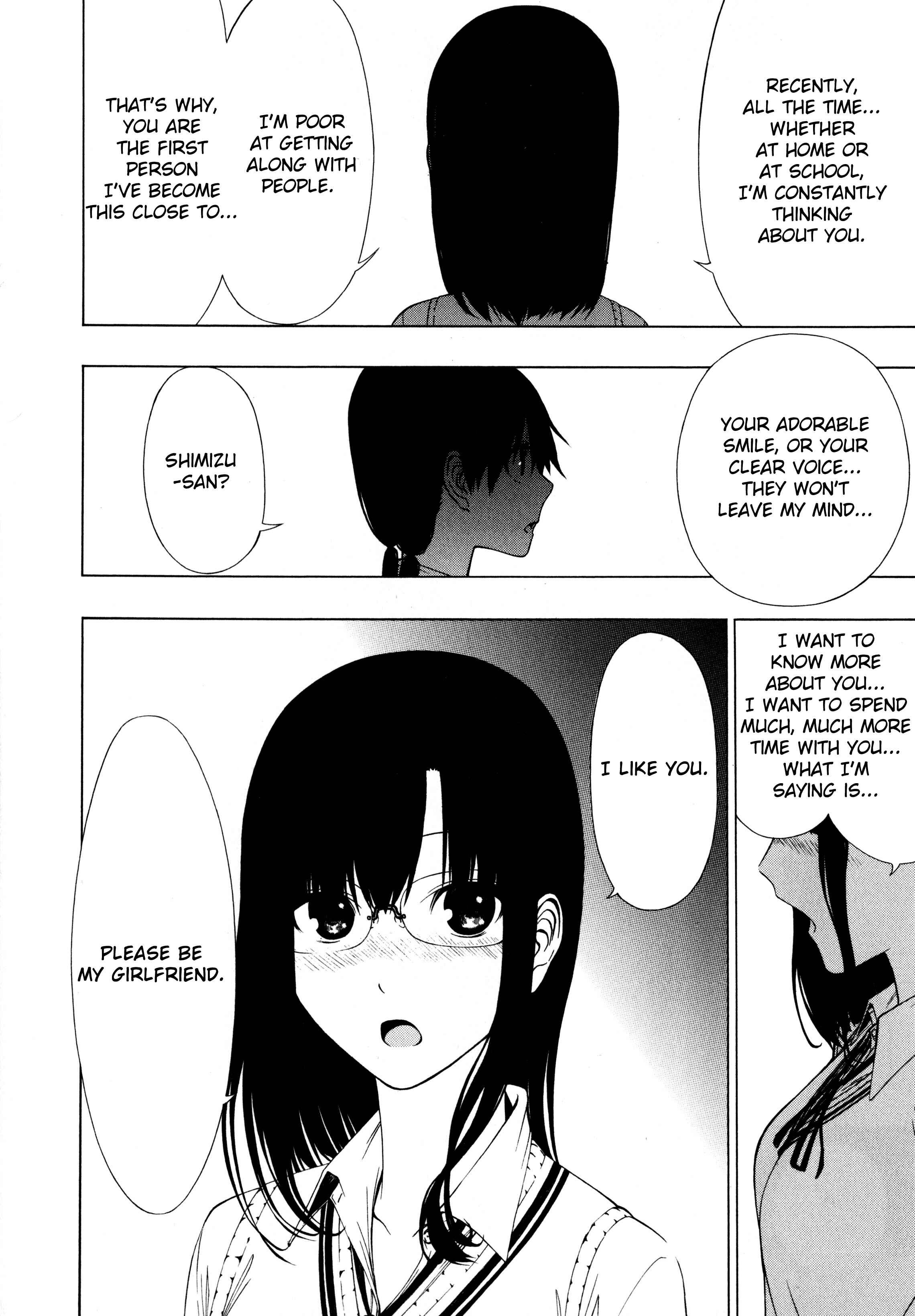 Page 11 Chapter Unknown_f299 L Girls -Love Girls- (Anthology)