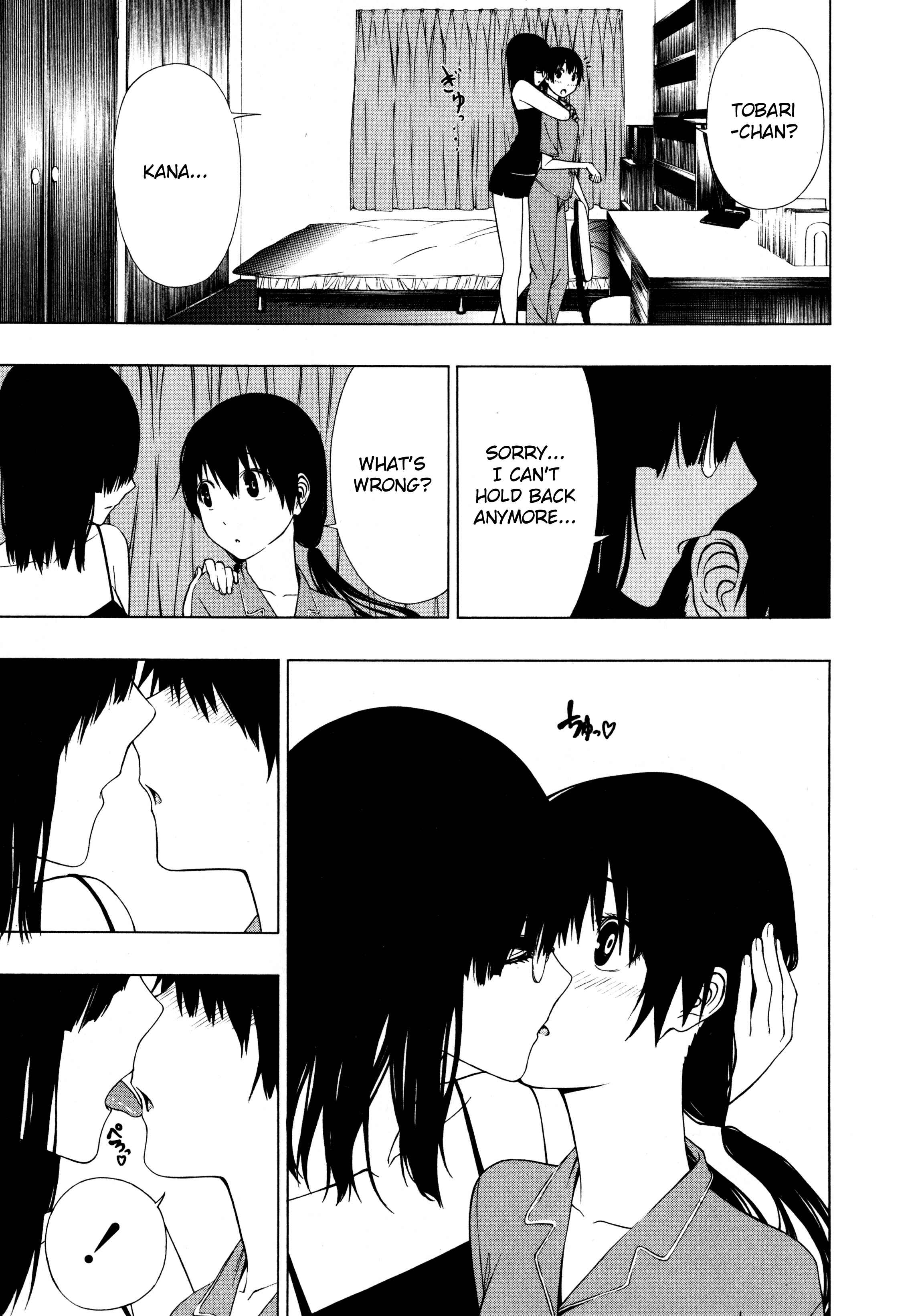 Page 20 Chapter Unknown_f299 L Girls -Love Girls- (Anthology)