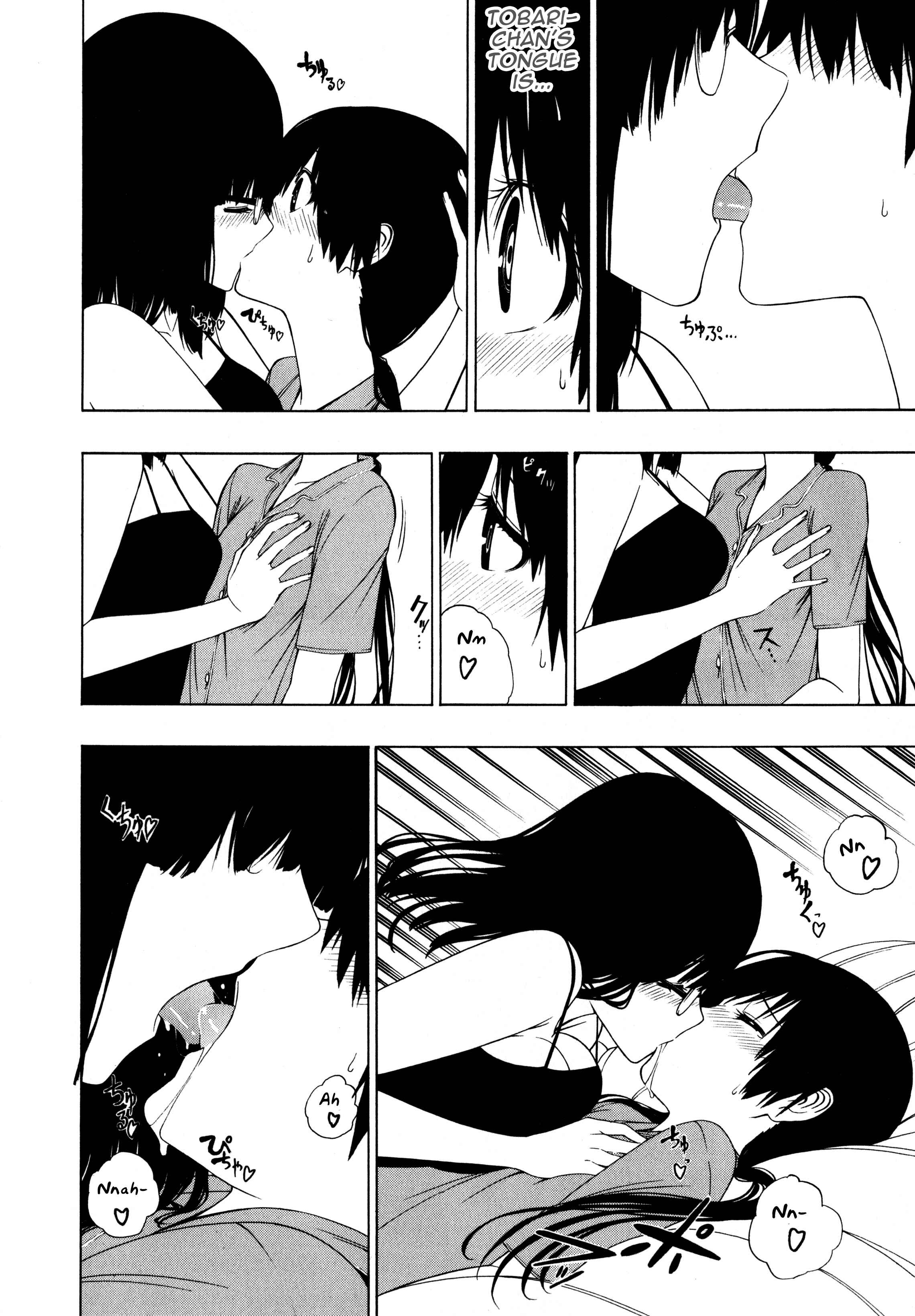 Page 21 Chapter Unknown_f299 L Girls -Love Girls- (Anthology)