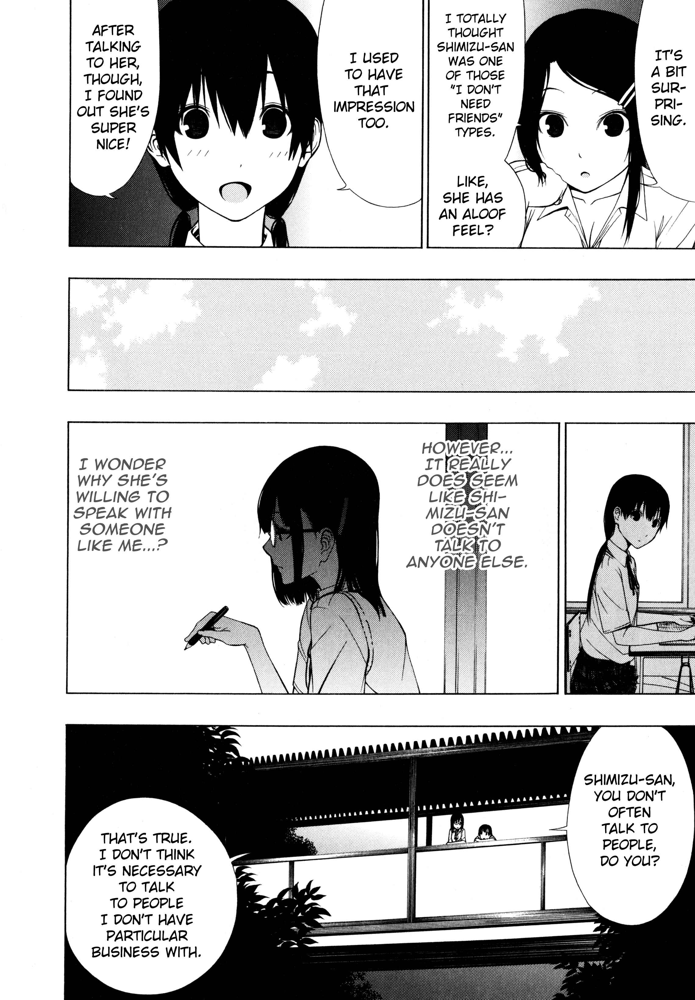 Page 9 Chapter Unknown_f299 L Girls -Love Girls- (Anthology)