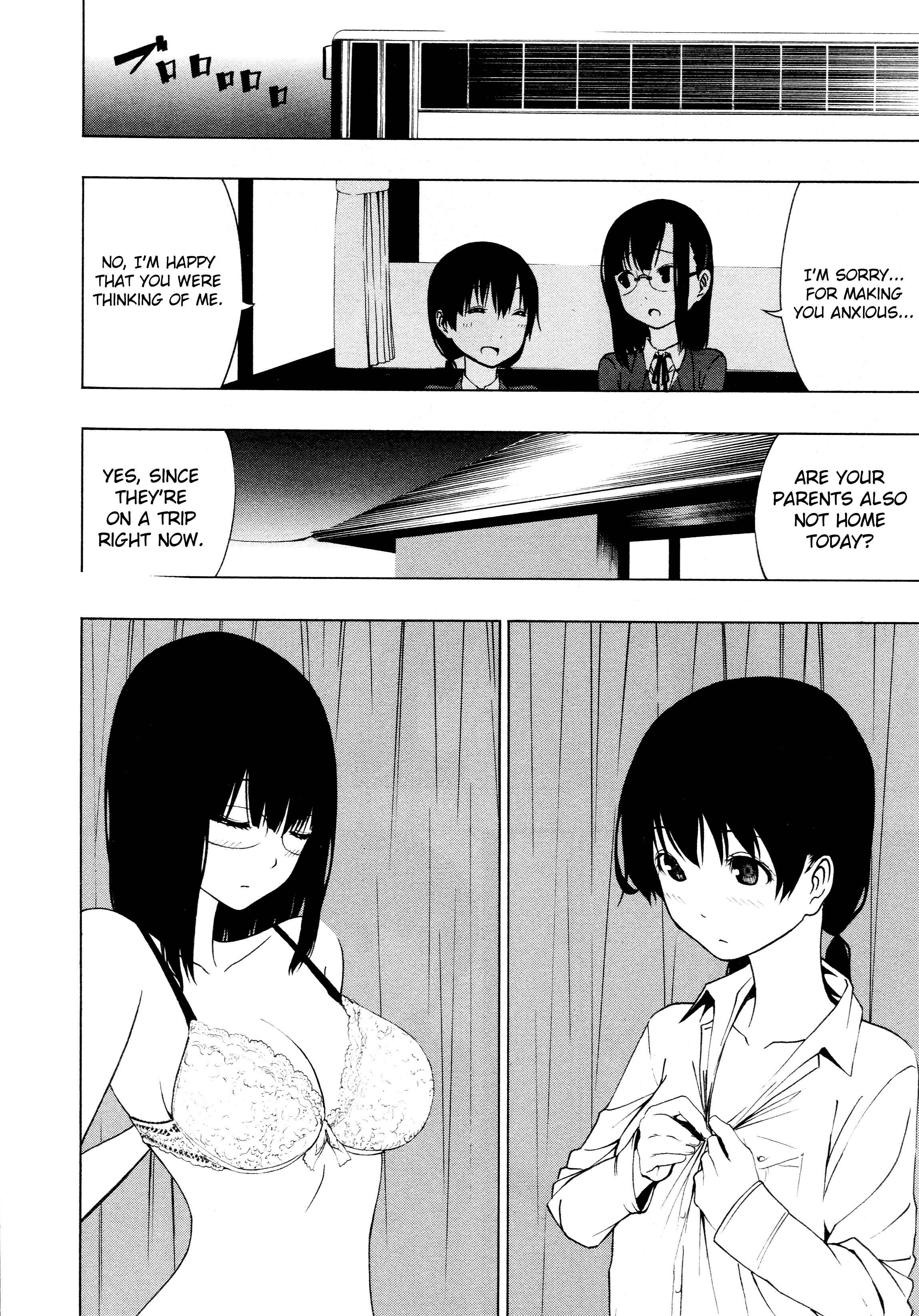 Page 12 Chapter Unknown_6675 L Girls -Love Girls- (Anthology)