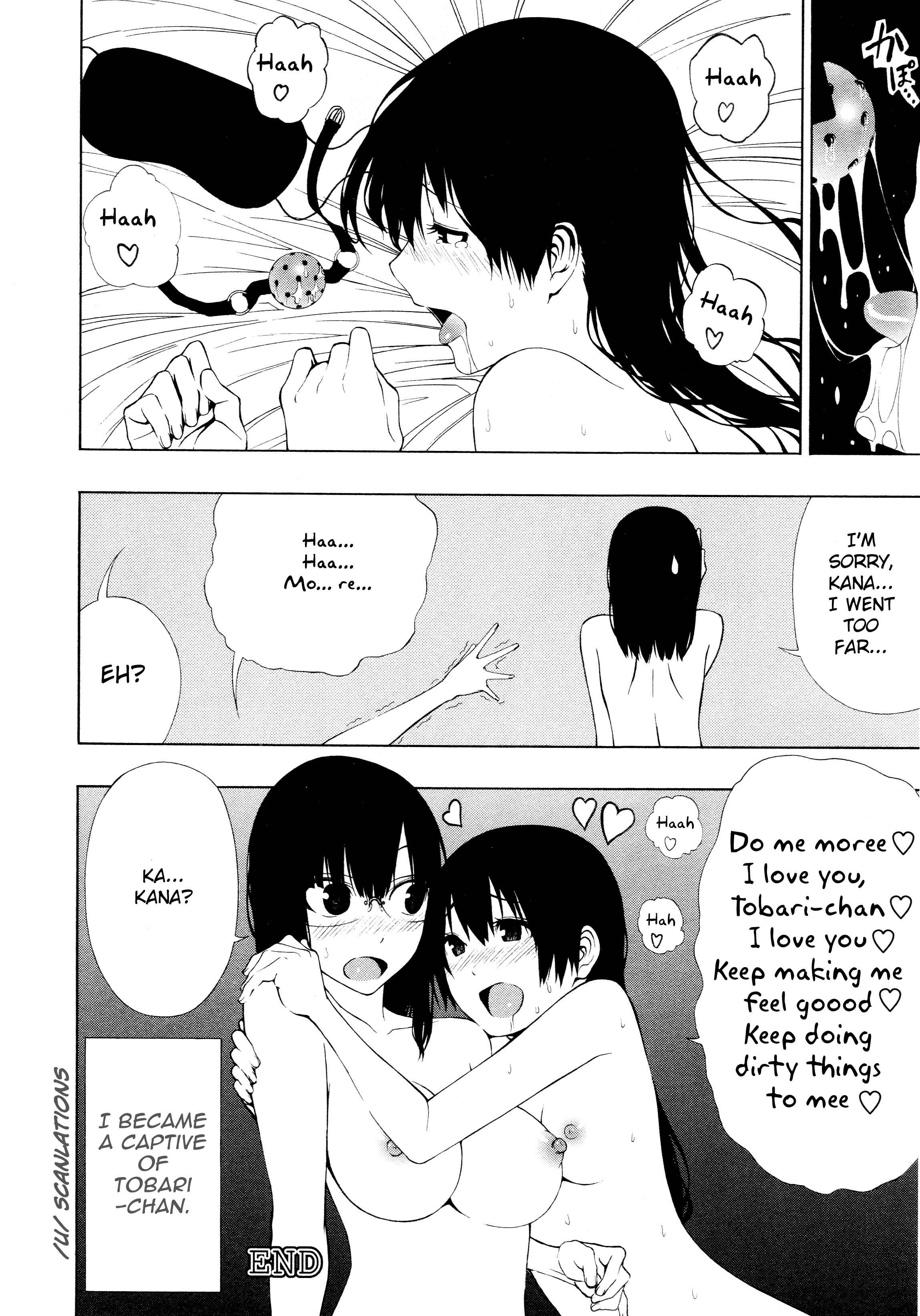 Page 24 Chapter Unknown_6675 L Girls -Love Girls- (Anthology)