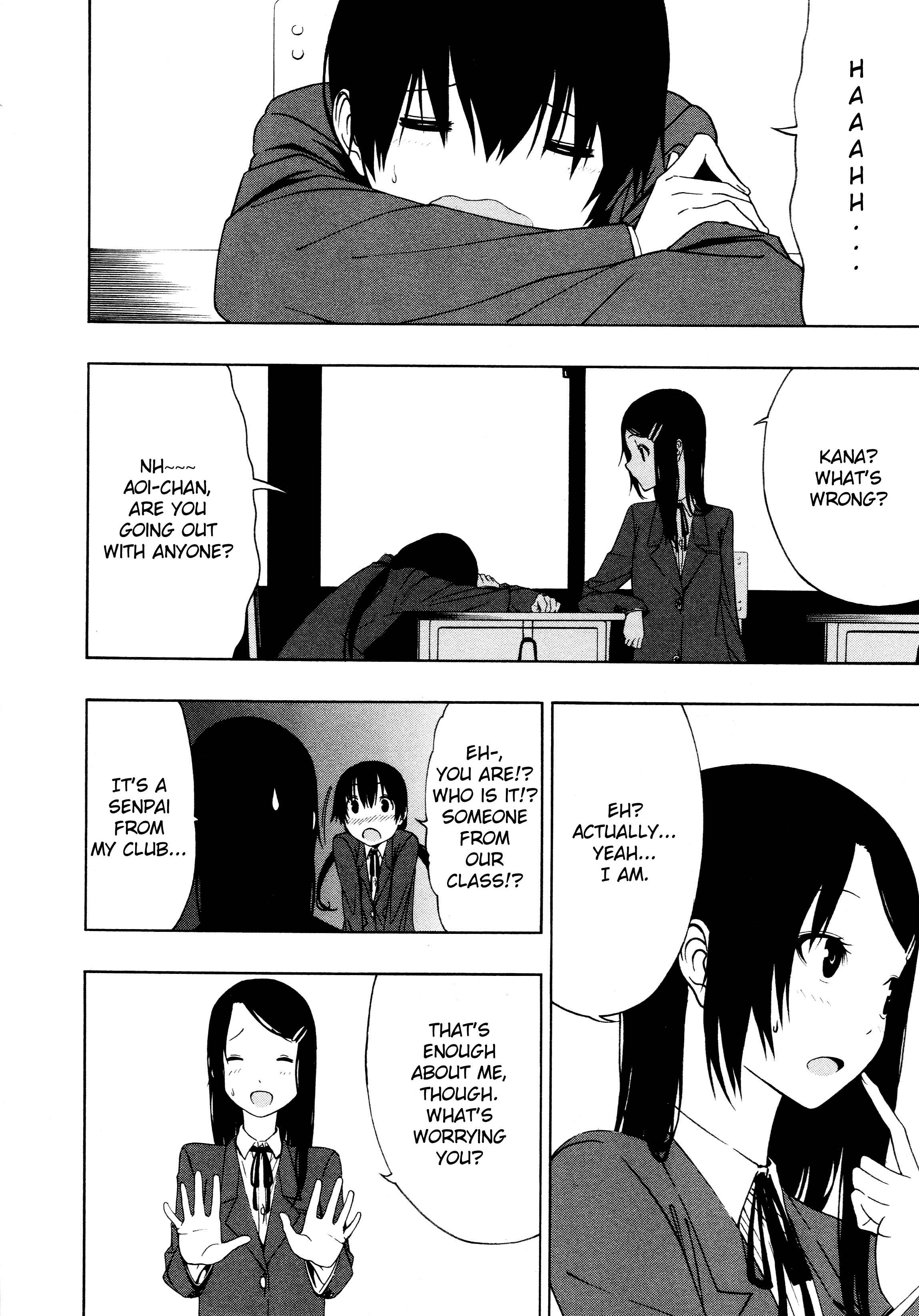 Page 4 Chapter Unknown_6675 L Girls -Love Girls- (Anthology)