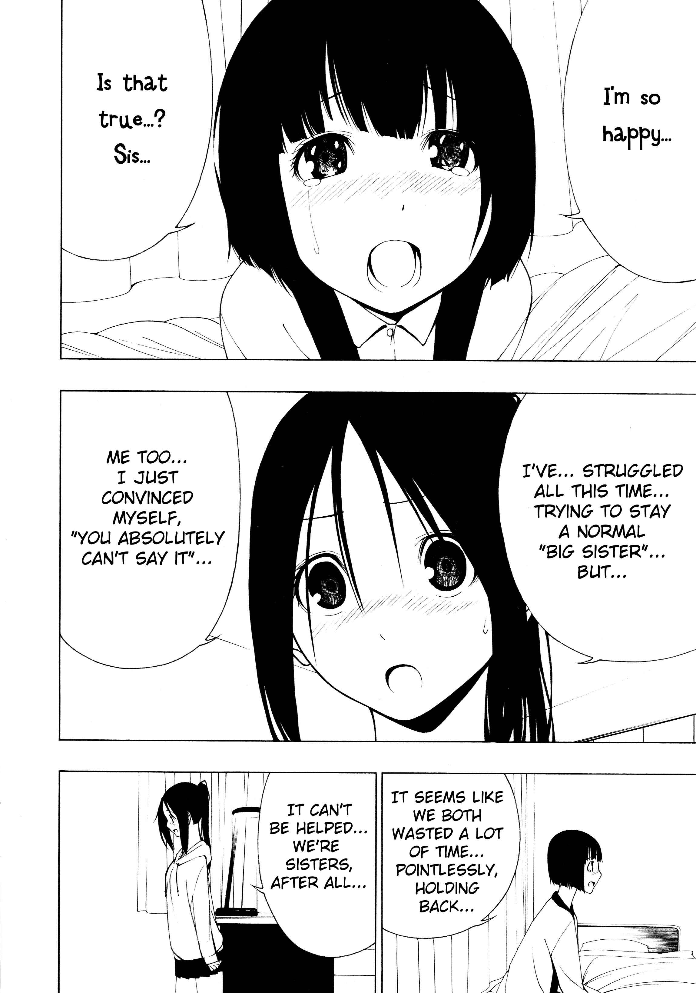 Page 16 Chapter Unknown_6289 L Girls -Love Girls- (Anthology)