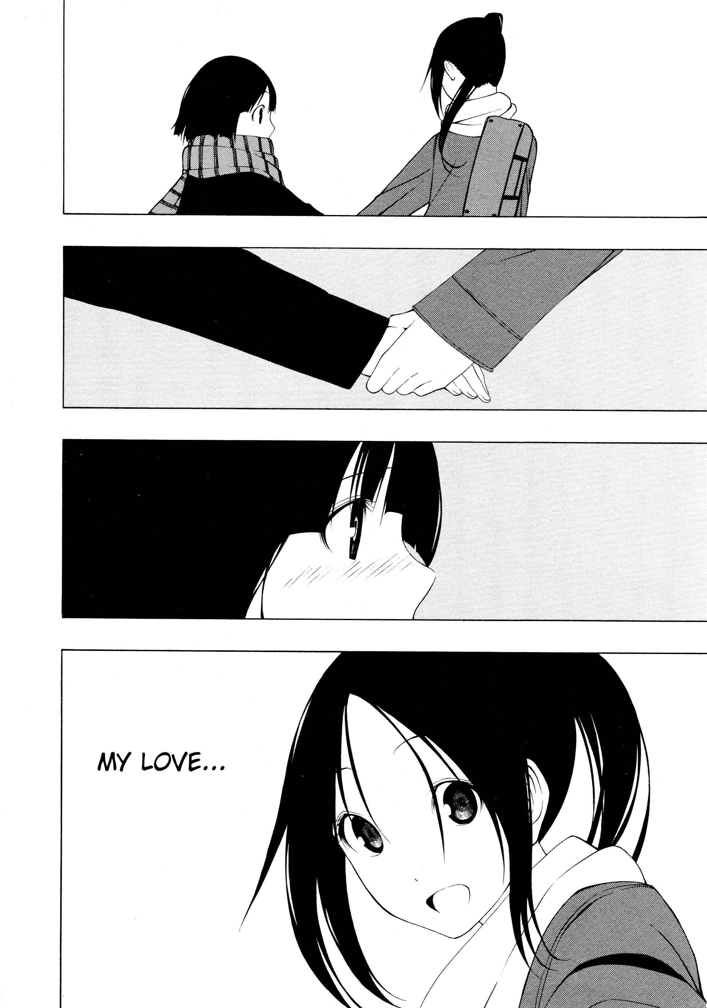 Page 4 Chapter Unknown_6289 L Girls -Love Girls- (Anthology)