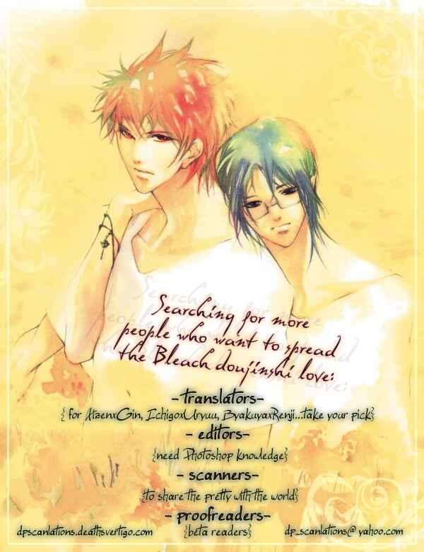 Page 1 Chapter Unknown_e048 Bleach - Adabana (Doujinshi)