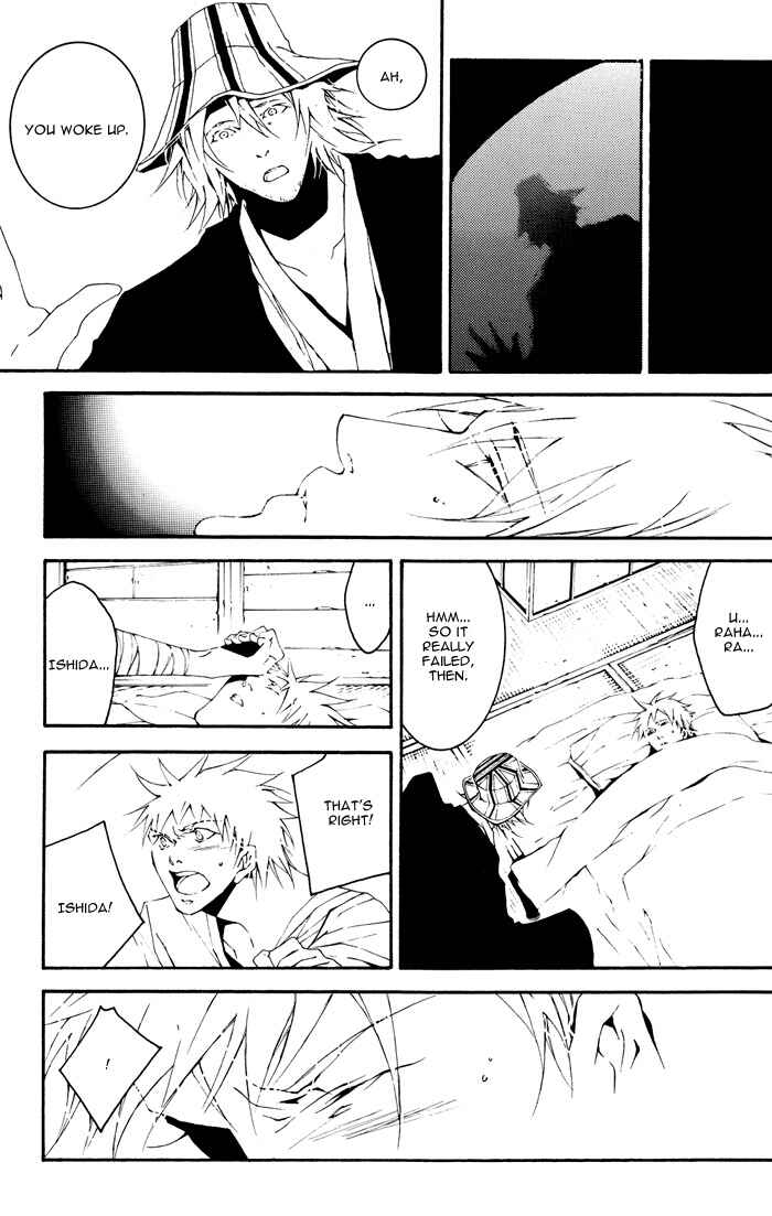 Page 12 Chapter Unknown_e048 Bleach - Adabana (Doujinshi)
