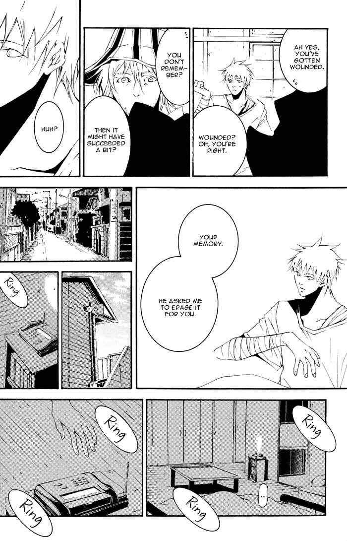 Page 13 Chapter Unknown_e048 Bleach - Adabana (Doujinshi)