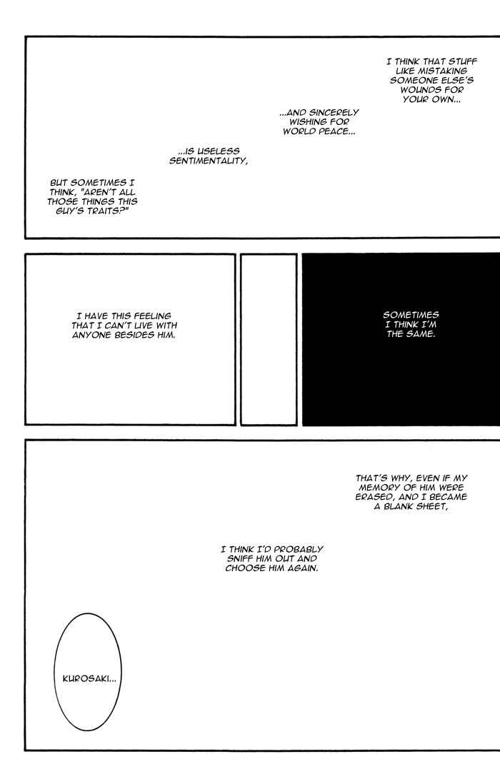 Page 24 Chapter Unknown_e048 Bleach - Adabana (Doujinshi)