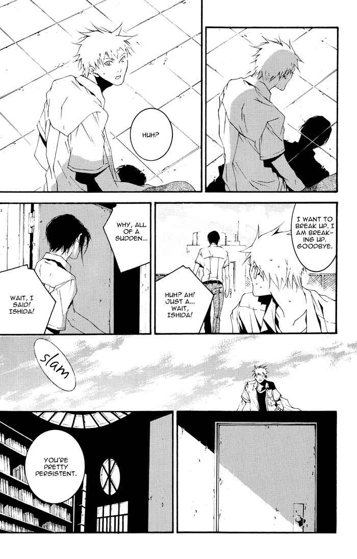 Page 5 Chapter Unknown_e048 Bleach - Adabana (Doujinshi)