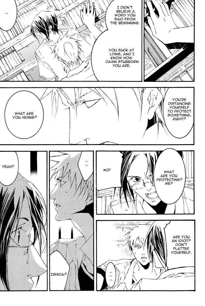 Page 9 Chapter Unknown_e048 Bleach - Adabana (Doujinshi)