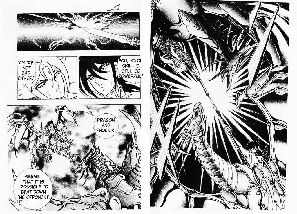 Page 11 Chapter 11 B’TX