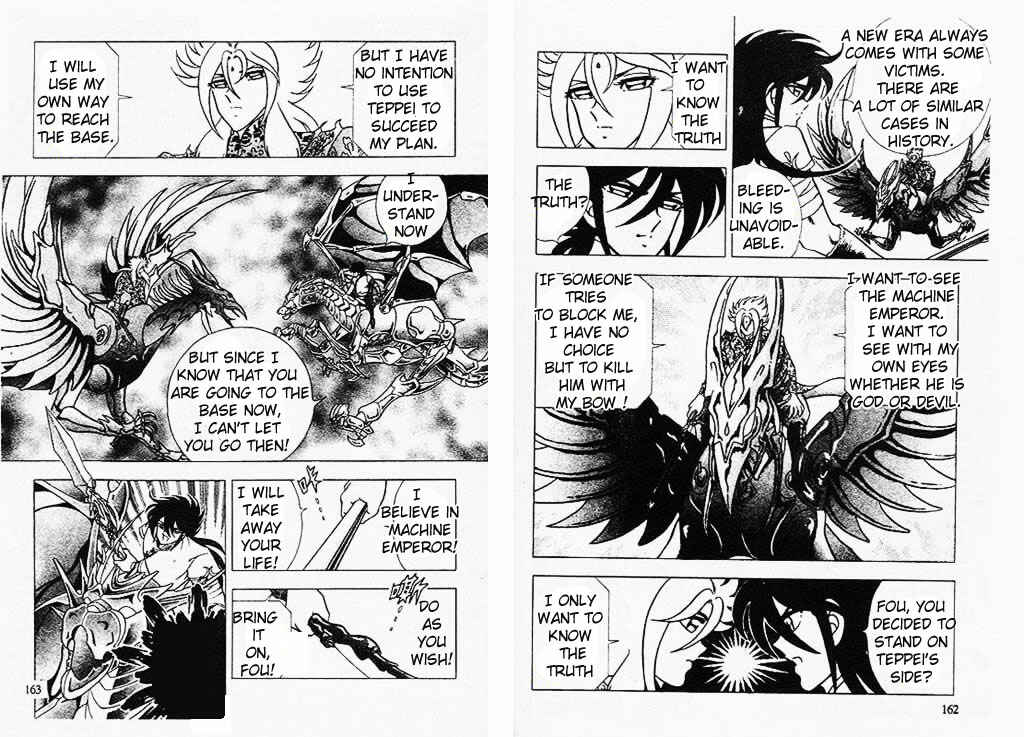 Page 14 Chapter 11 B’TX