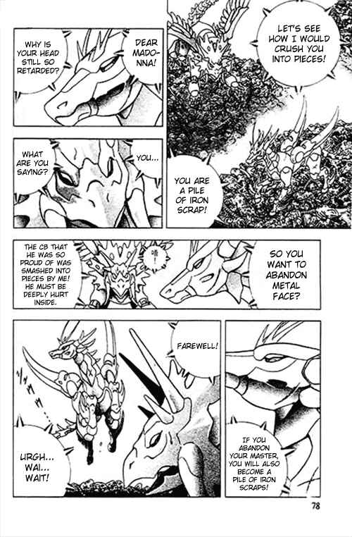 Page 13 Chapter 2 B’TX