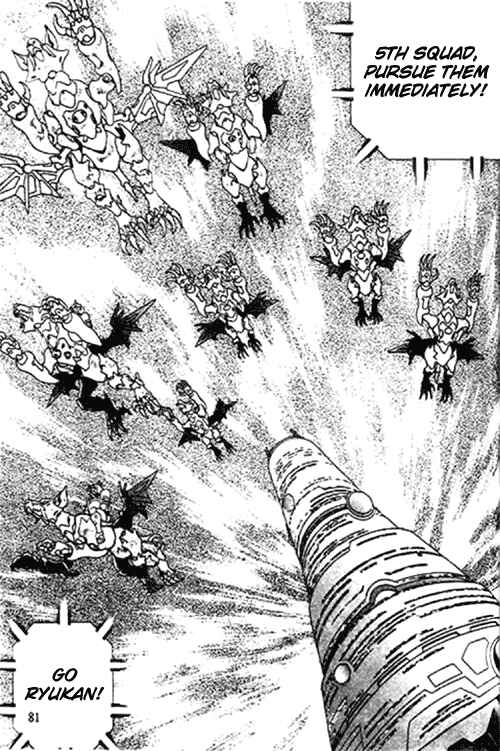 Page 16 Chapter 2 B’TX