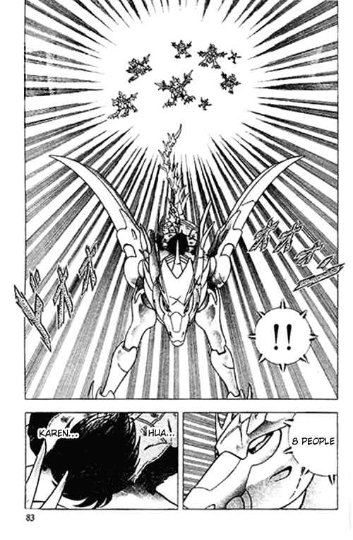 Page 18 Chapter 2 B’TX